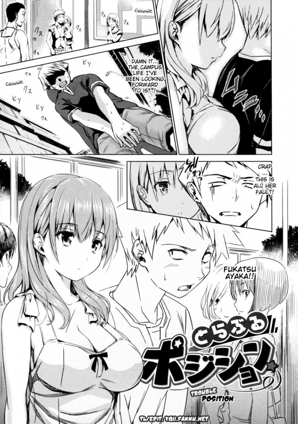 Hentai Manga Comic-Menkui-Chapter 9-1